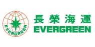 長(zhǎng)榮海運(yùn)